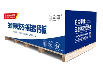 Płyta krzemianowo-wapniowa