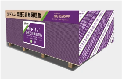 Płyta trudnopalna na bazie gipsu o wysokiej wytrzymałości